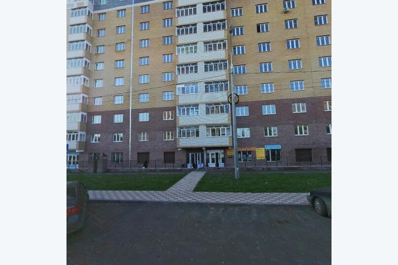 Мини-отель SoNN Нижний Новгород